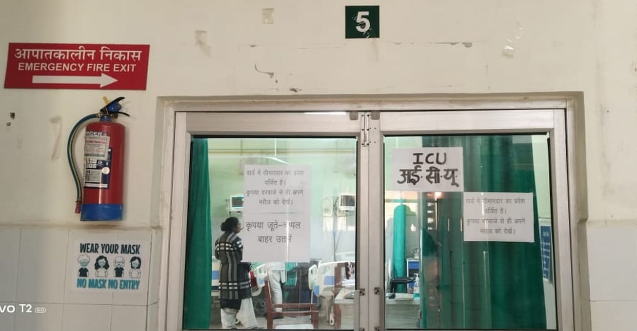 No specialist doctor or medical equipment, ICU in name only