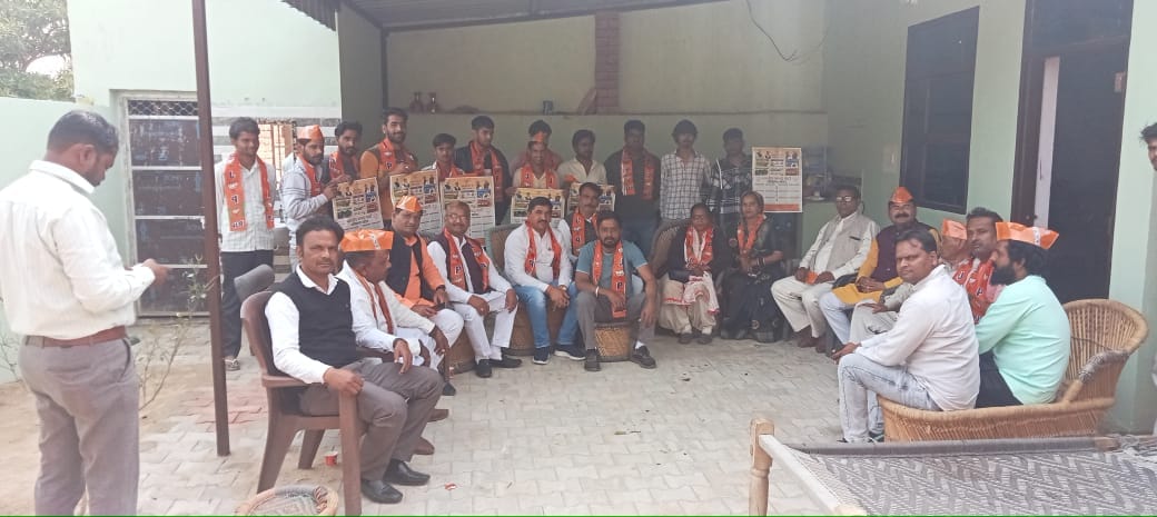 Basti contact campaign organized