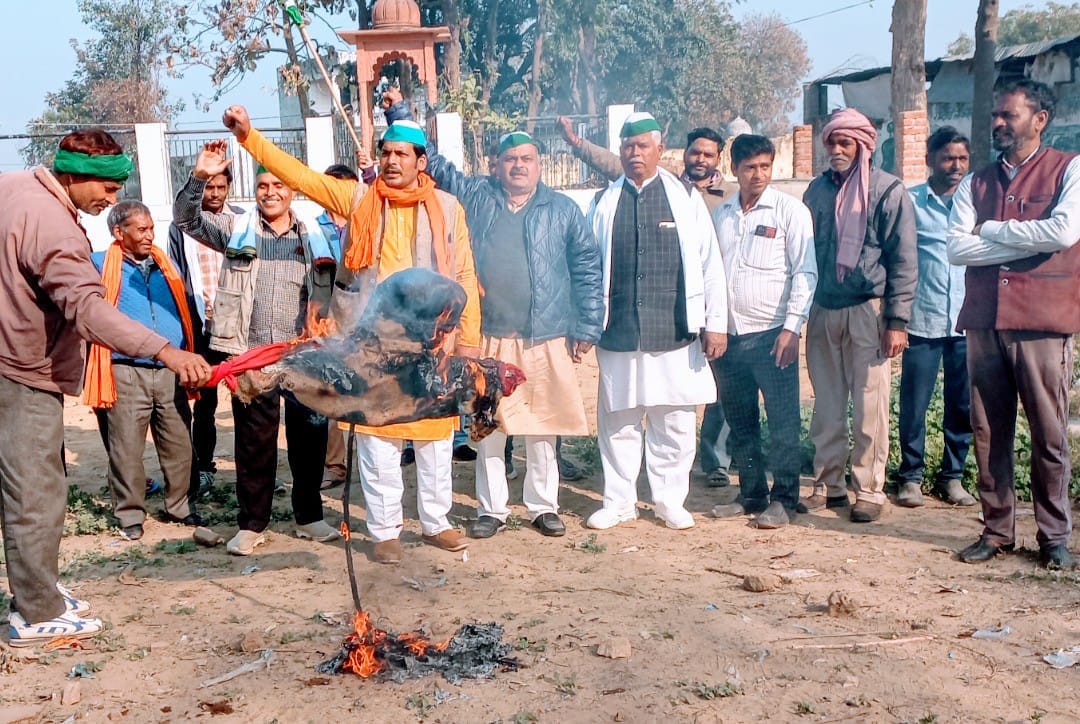Case registered for burning effigy of Prime Minister