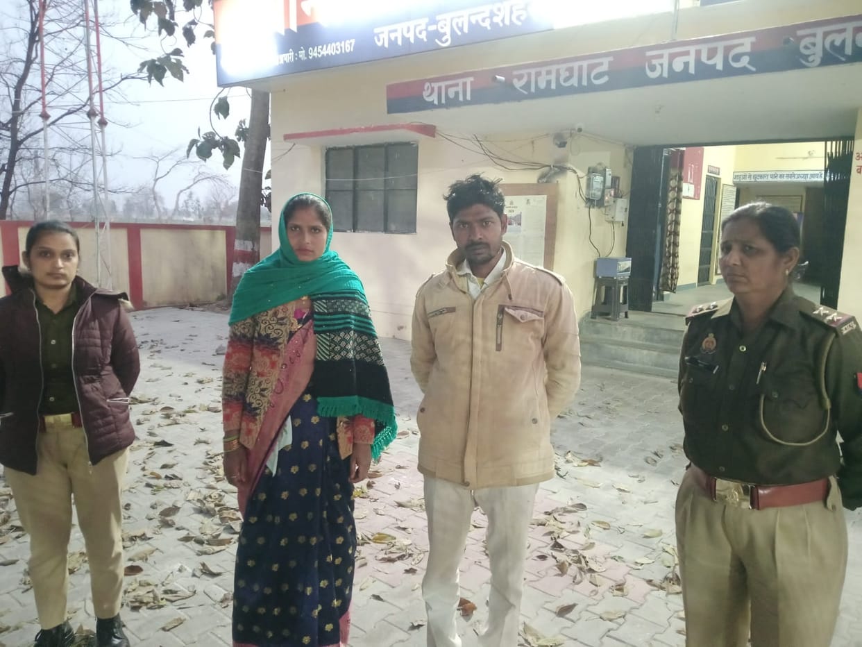 The girl reached Ramghat to commit suicide