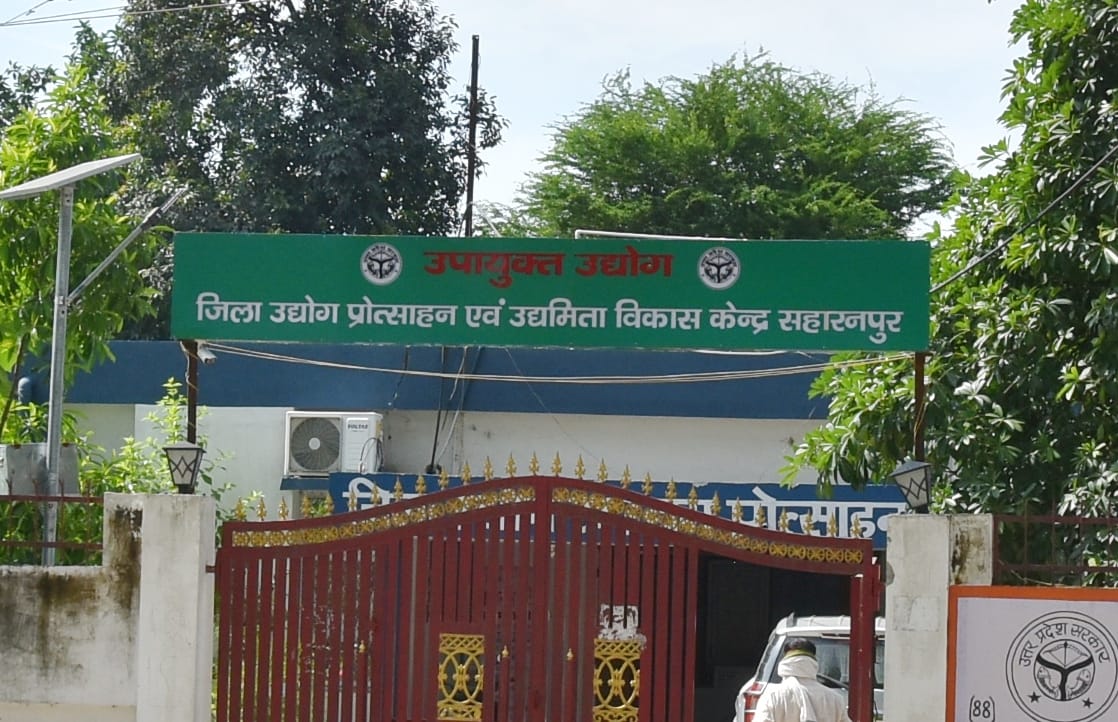 Ground breaking ceremony today, investment worth Rs 3366.76 crore will come on ground.