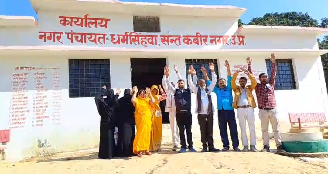Ruckus among councilors in the meeting of Nagar Panchayat Board