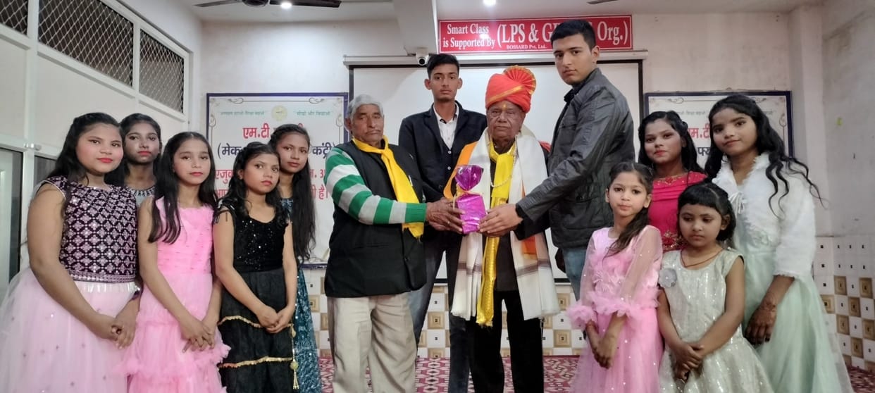 Celebrated 80th birthday with children of MTFC organization