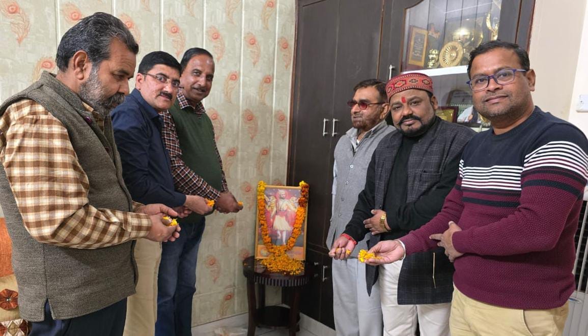 Kurmi Kshatriya Mahasabha celebrated Shivaji's birth anniversary