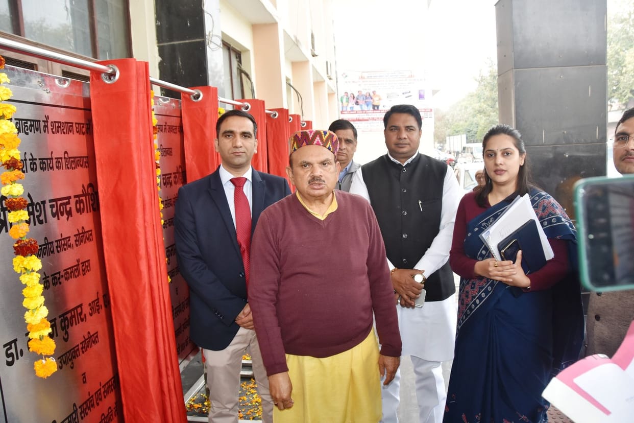 MP laid the foundation stone of development works worth Rs 1.75 crore