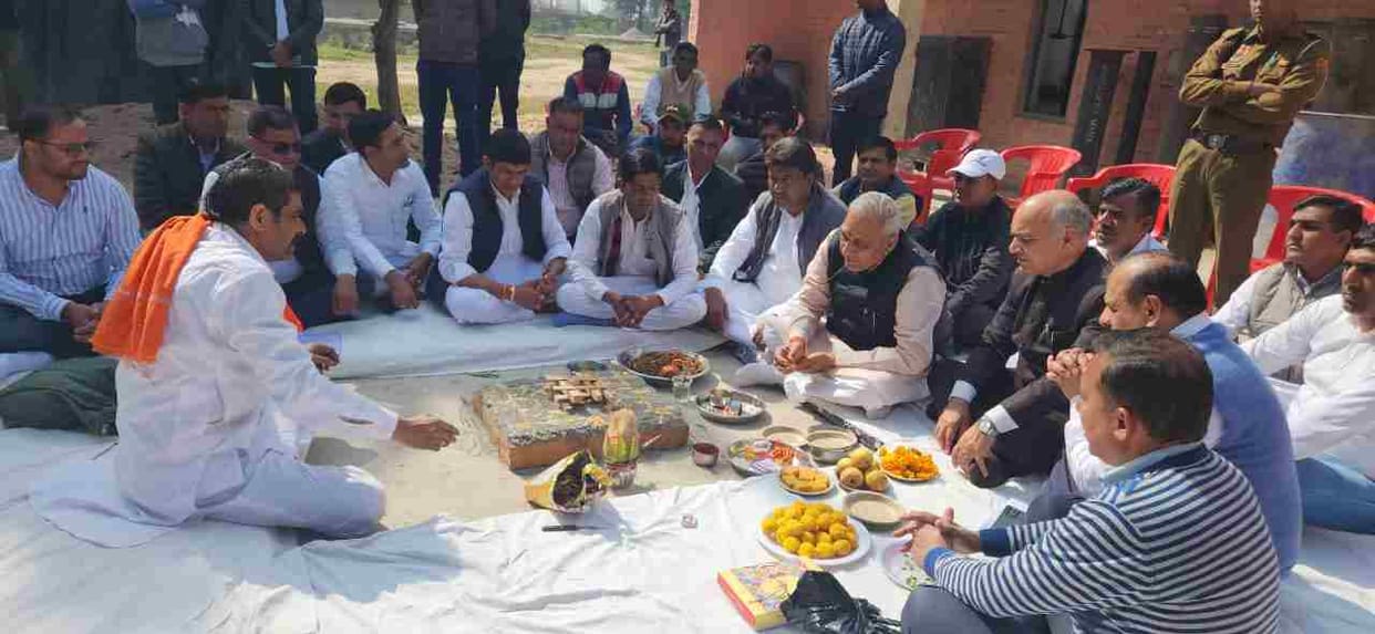 Mahagram scheme launched in village Gangwa, development work will be done with Rs 72 crore in the first phase