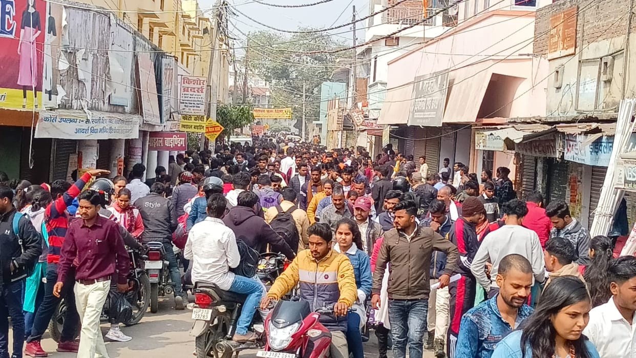 Police Recruitment Exam: Chaos again due to crowd of thousands... jammed at many places