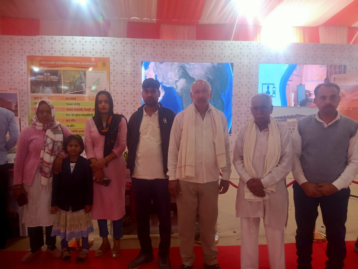 Panchayat representatives came to see the exhibition