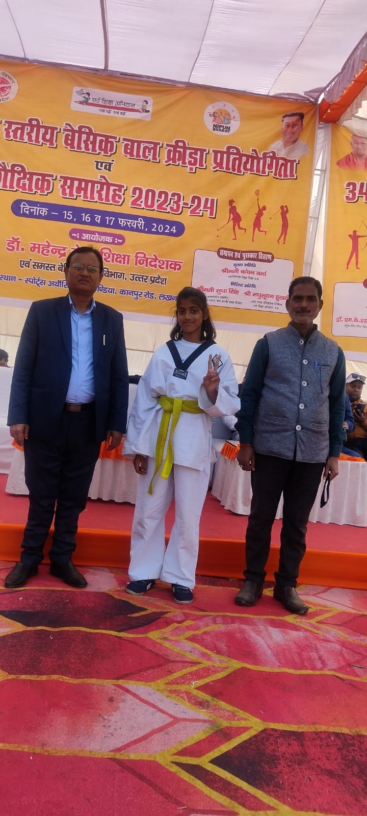 Students of the district increased their prestige in the state level competition.