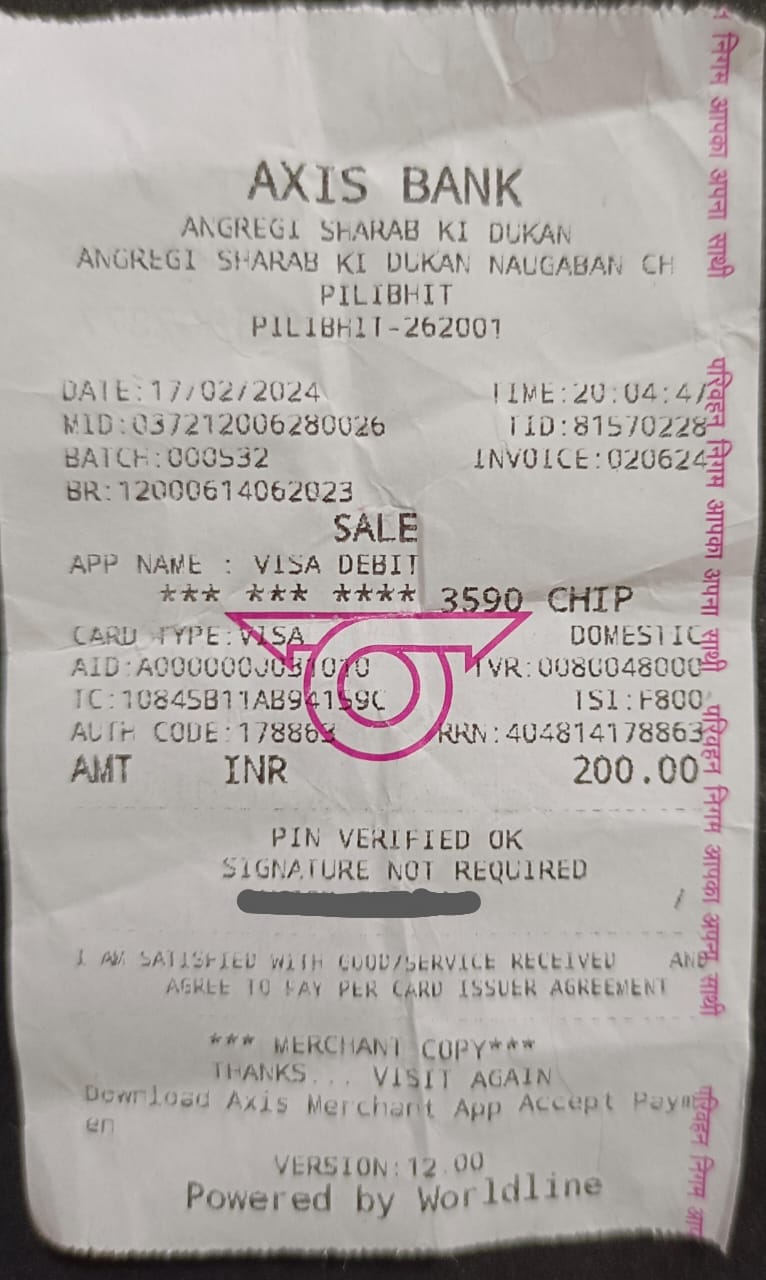 Gollum: Paper transport corporation tickets and liquor shop bills are being withdrawn.
