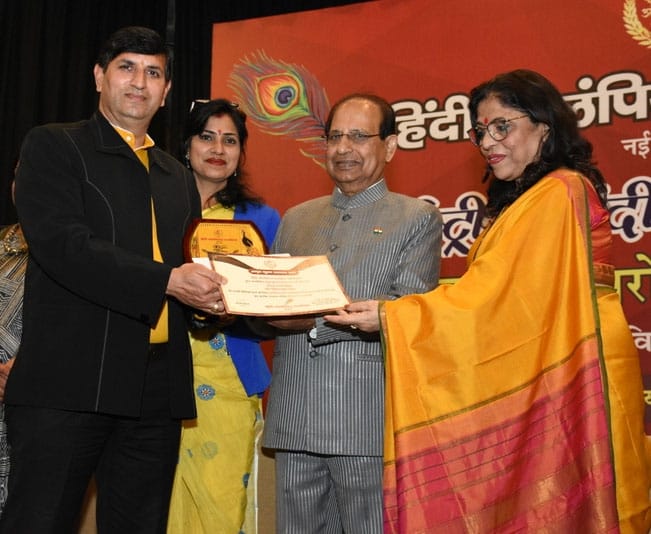 Litterateur Gopal Vashishtha received honour
