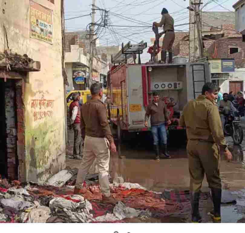 House caught fire, tent house's contents burnt