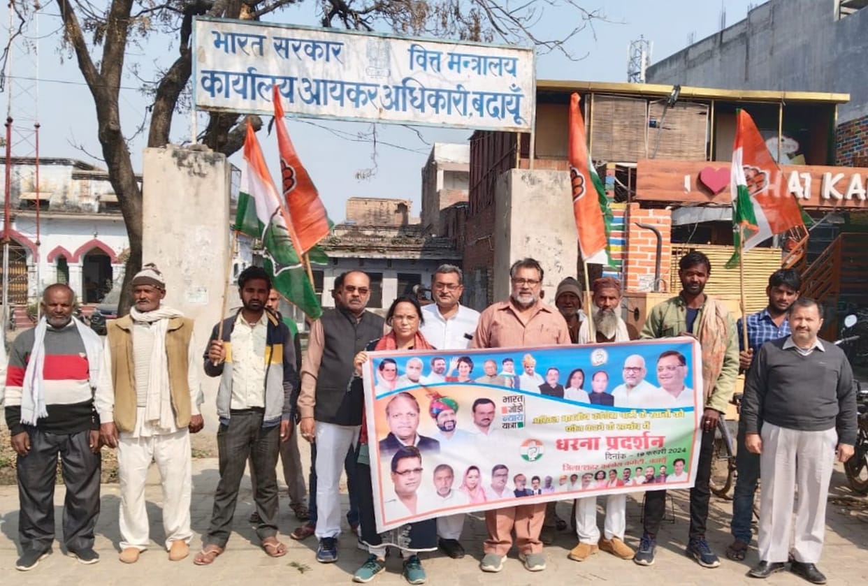 Protest against freezing of Congress's bank accounts, memorandum given