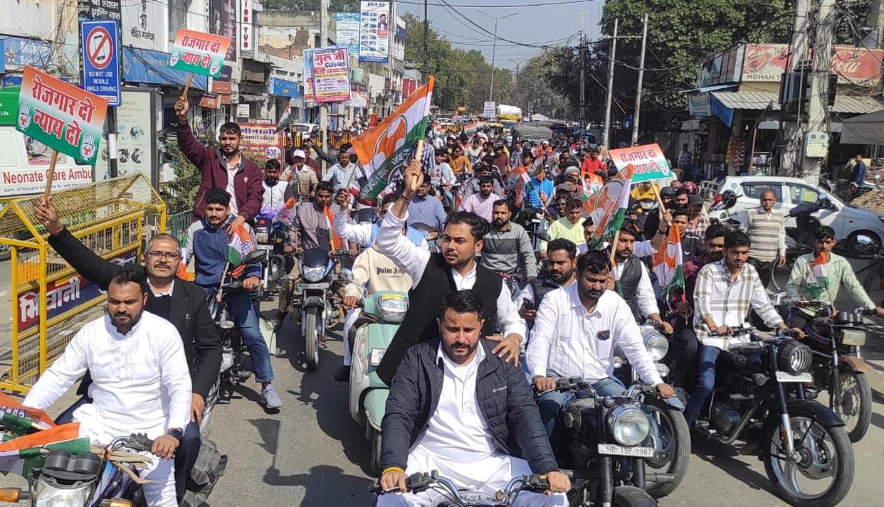 Youth Congress workers took out a bike rally