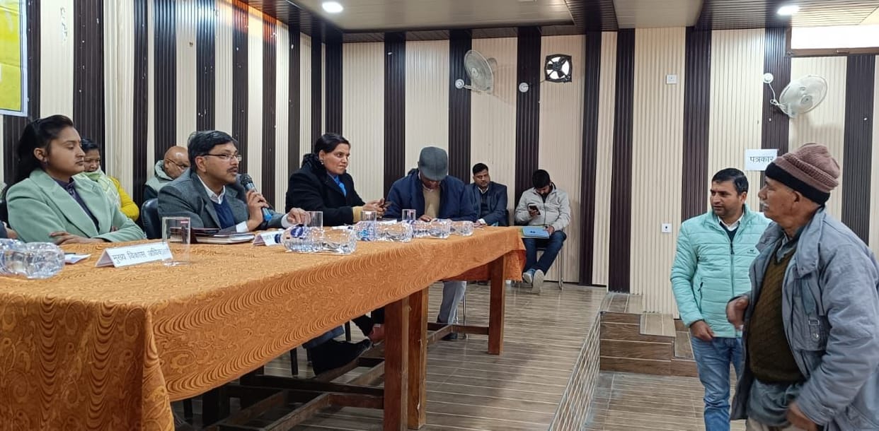 Tehsil Day DM solved public problems
