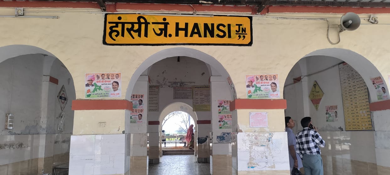 Hansi railway station finally becomes a junction after 140 years