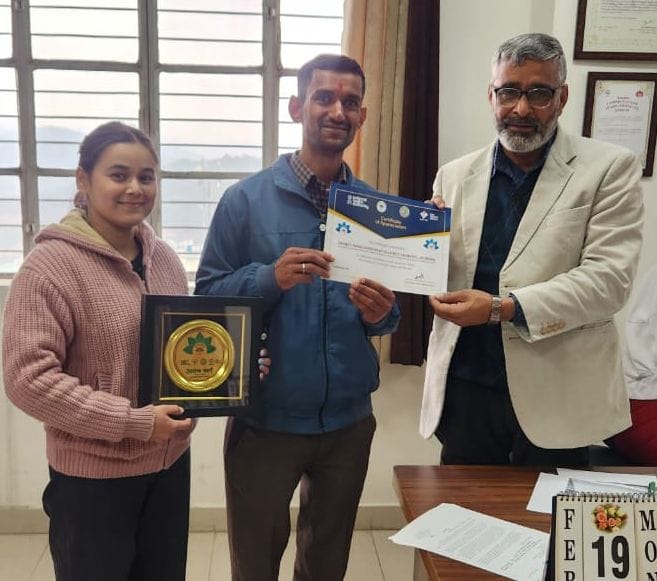 District hospital received Ayushman Excellence Award