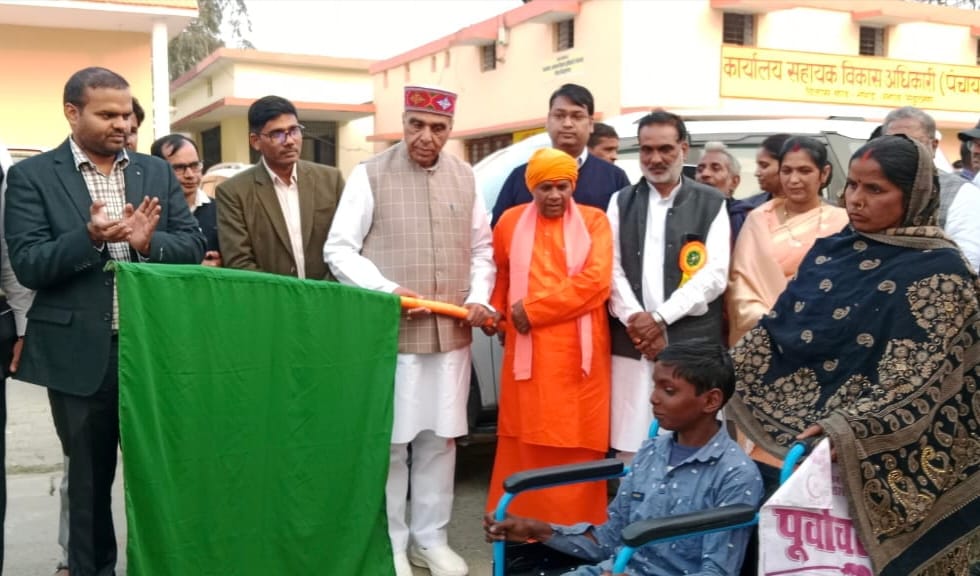 Aids distributed to the needy