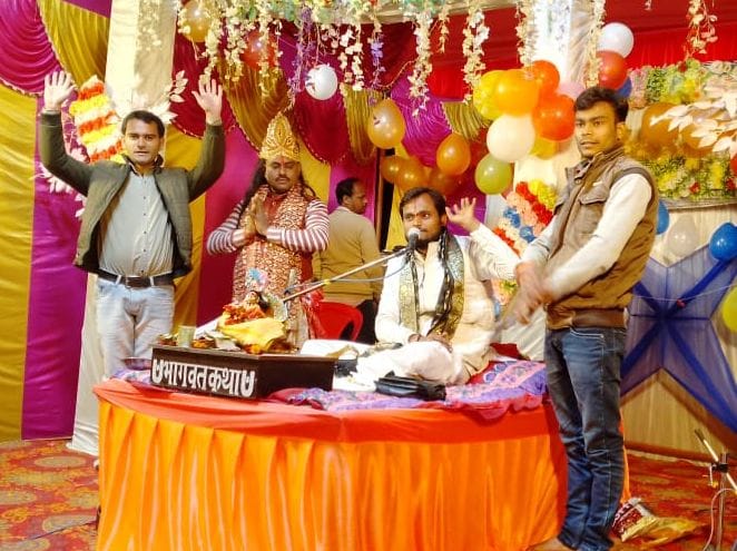 Devotees were delighted to hear the story of Lord Shri Ram's birth.