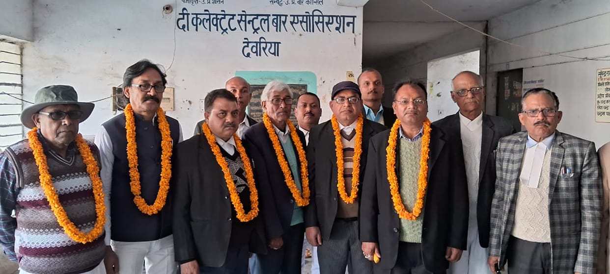 ramcheeze adhyaksh of collectorate bar