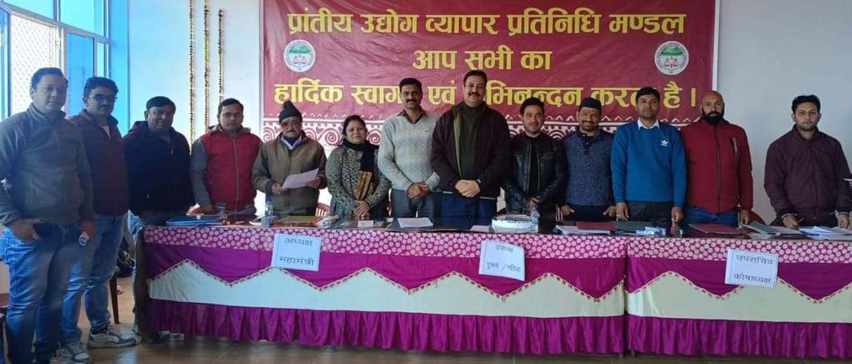 Trade Board Elections: 25 nomination papers sold