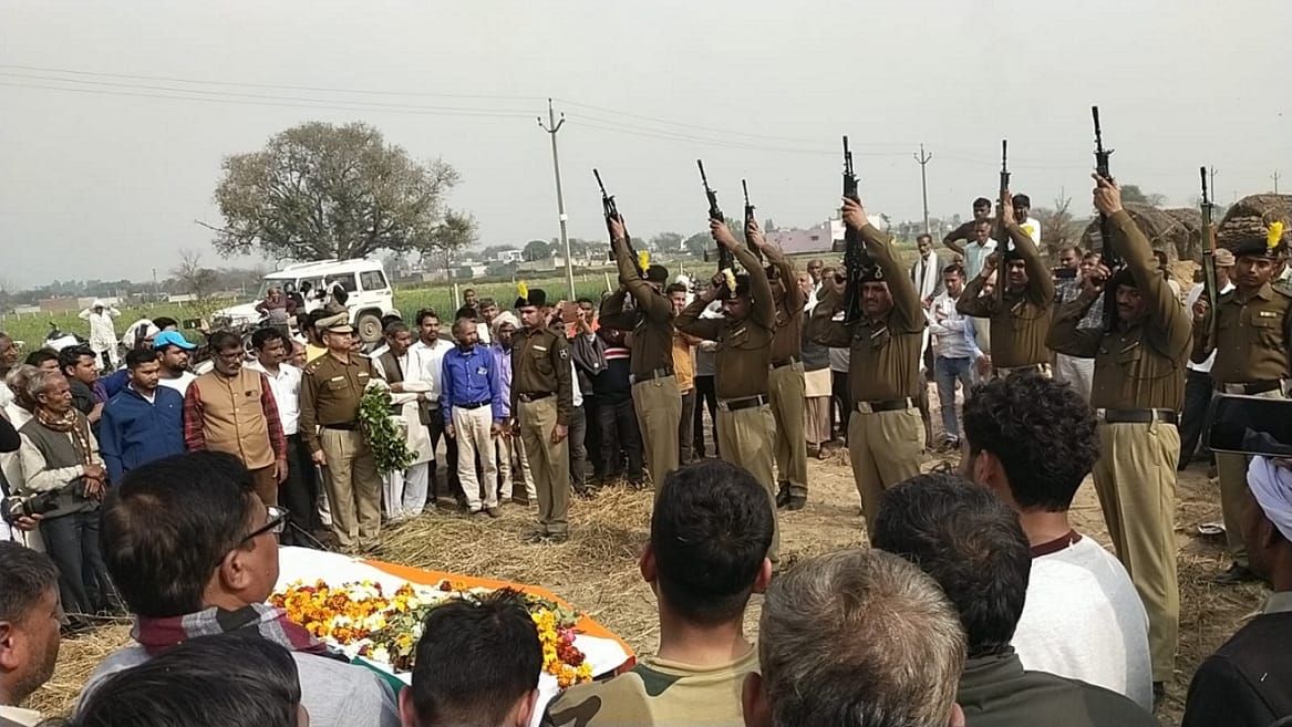 BSF jawan's dead body cremated