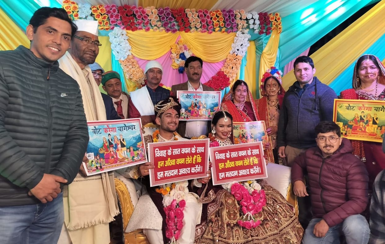 The bride and groom pledged to vote