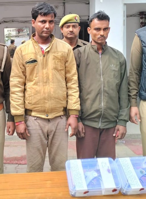 Three miscreants planning robbery caught after encounter