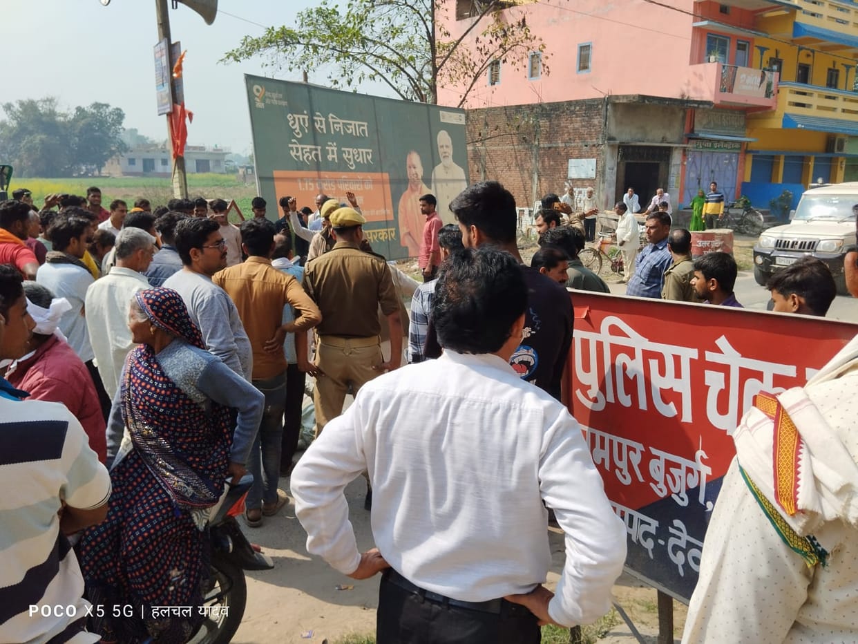 theft in ornament shop protest