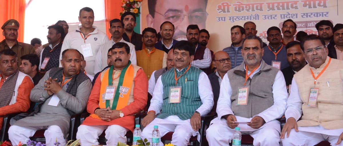 BJP's victory journey will start from the west: Maurya
