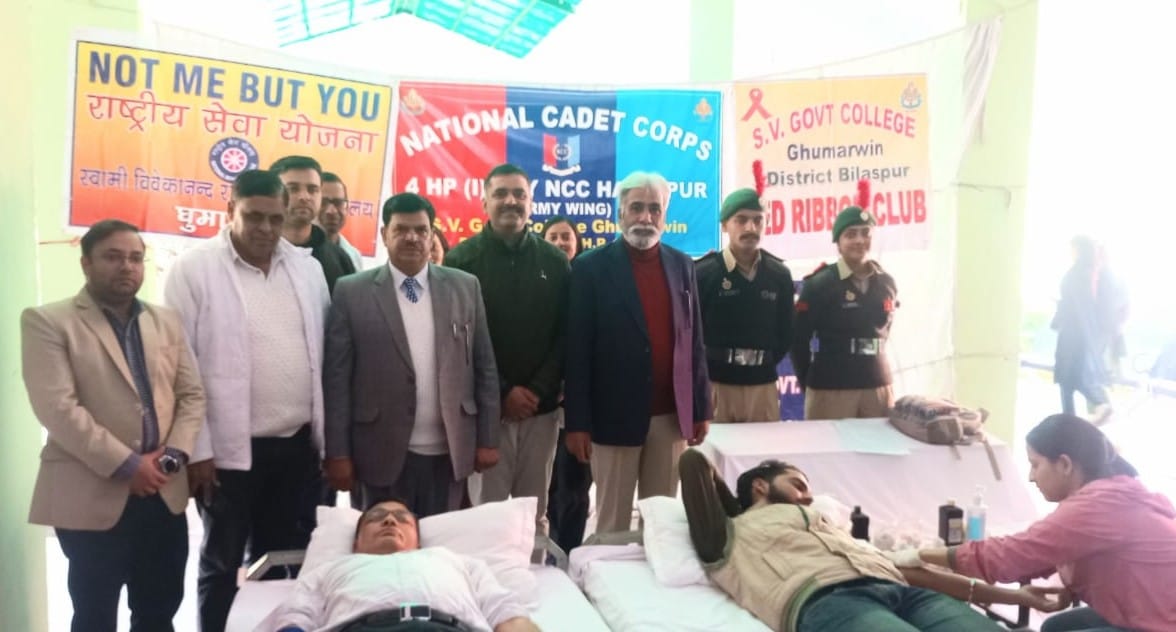 61 people donated blood in Ghumarwin College