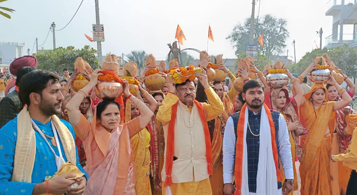 Procession taken out before the start of Bhagwat Katha