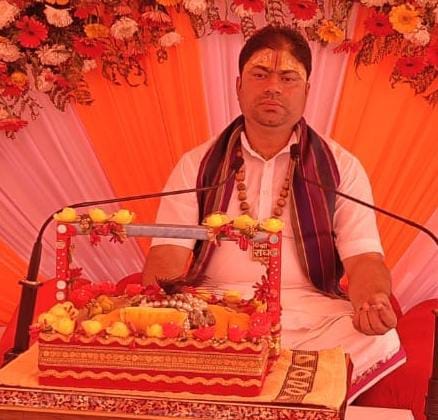 Knowledge is gained from Bhagwat Purana