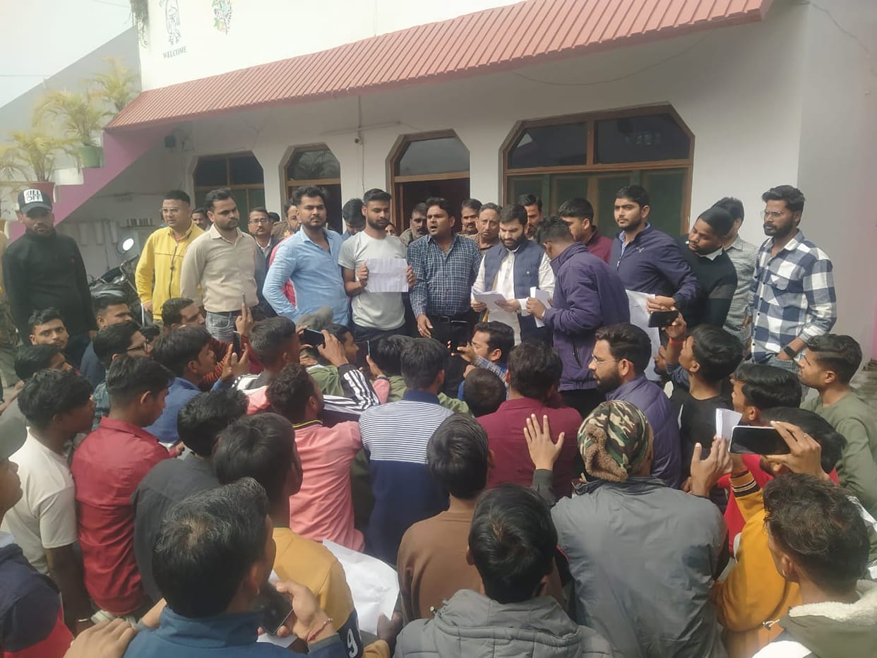 Demand to re-conduct police recruitment examination