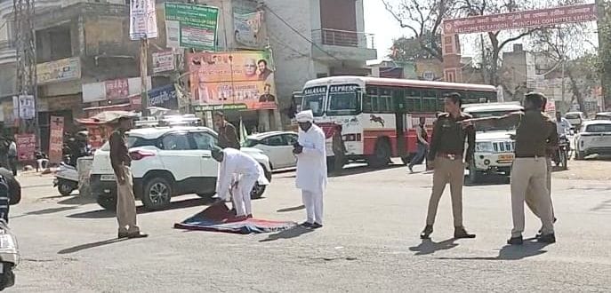 Farmers blocked Khansar Chowk