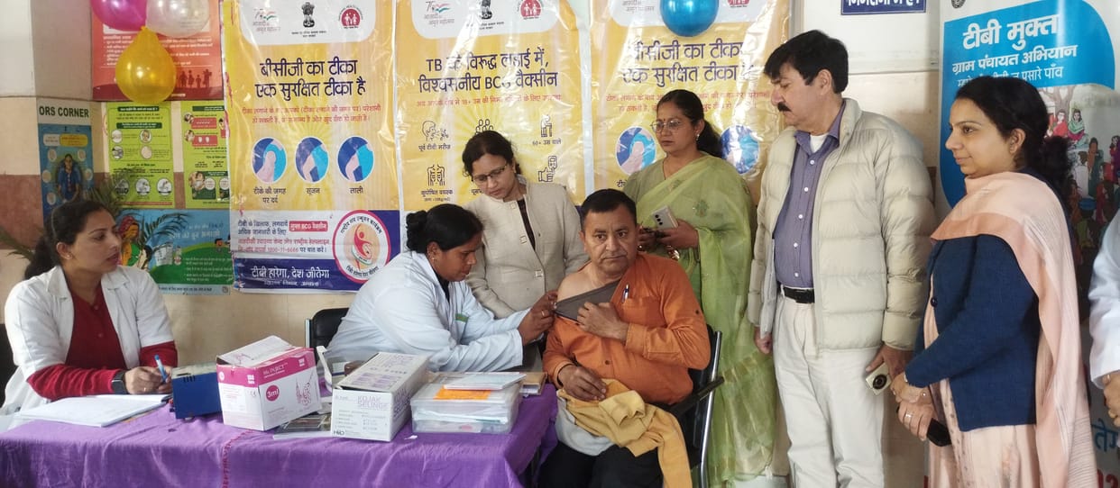BCG vaccination campaign started