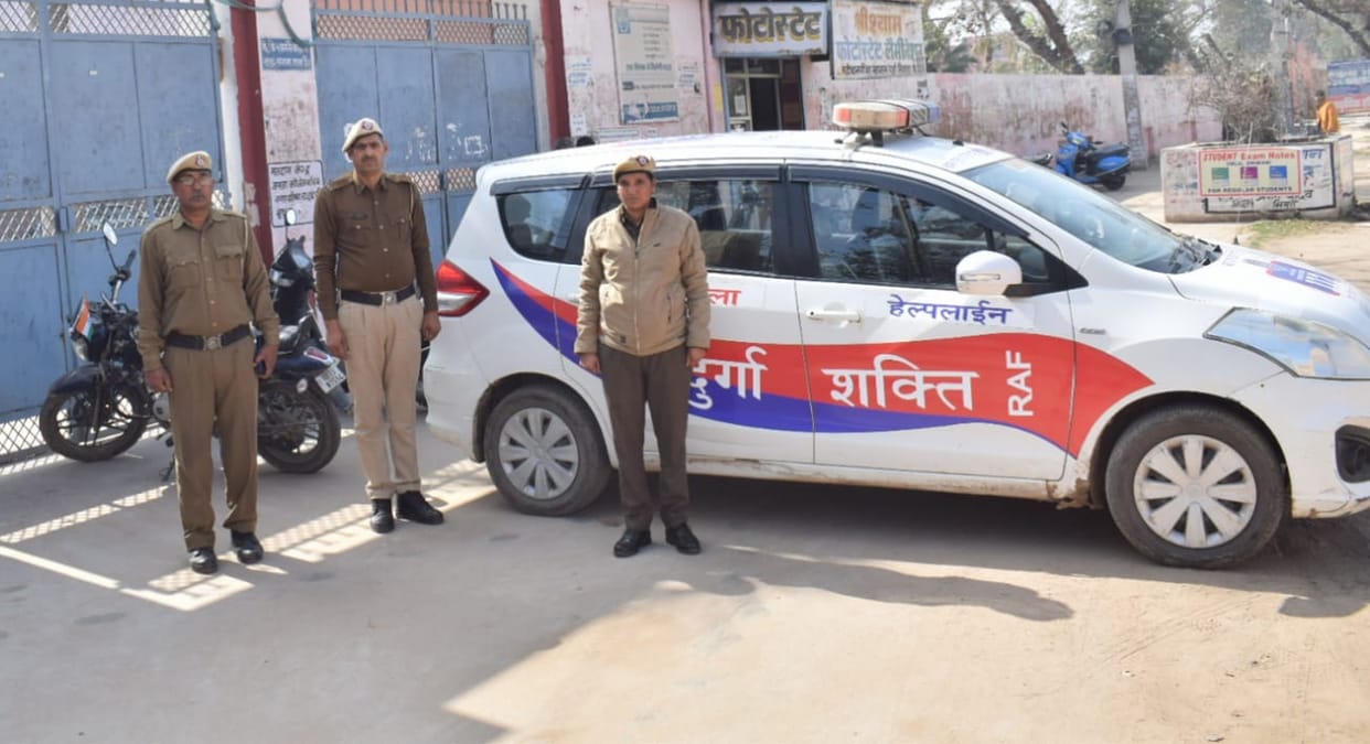 Police teams will be deployed outside educational institutions