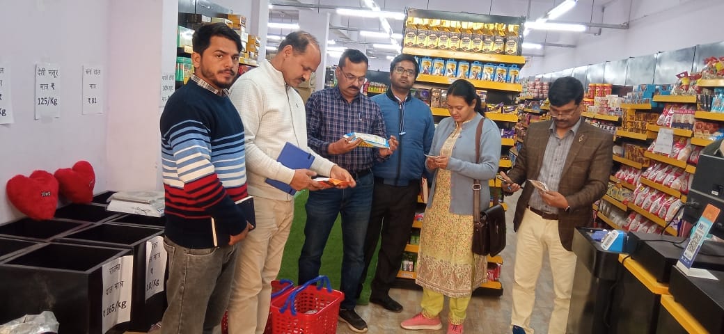Challan issued on receipt of expiry date goods
