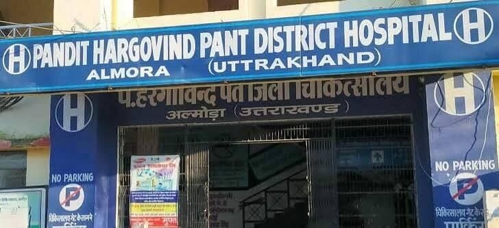 Three post of X Ray Technician Need to Be Filled