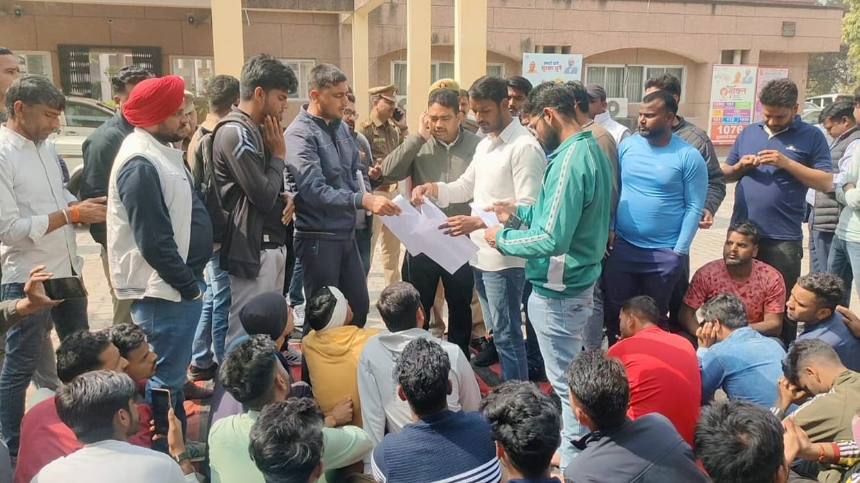 Memorandum submitted for cancellation of police recruitment examination