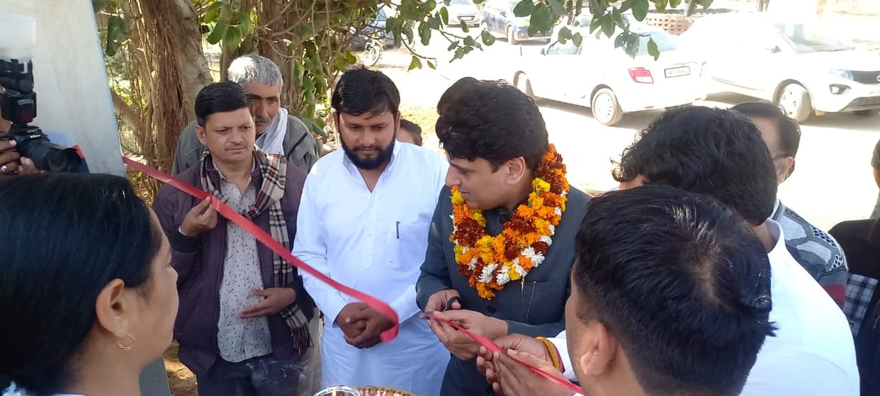 CMO inaugurated the delivery hut, village Majra-D