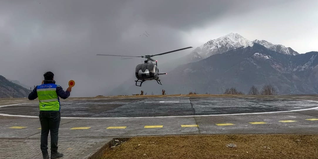 Helicopter service started for Pithoragarh, Munsiyari and Champawat