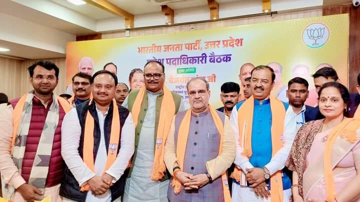 Municipality chairperson leaves SP and joins BJP