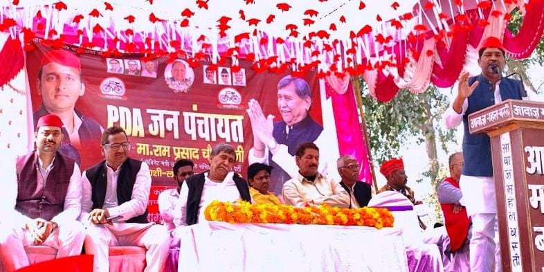 SP targets BJP government