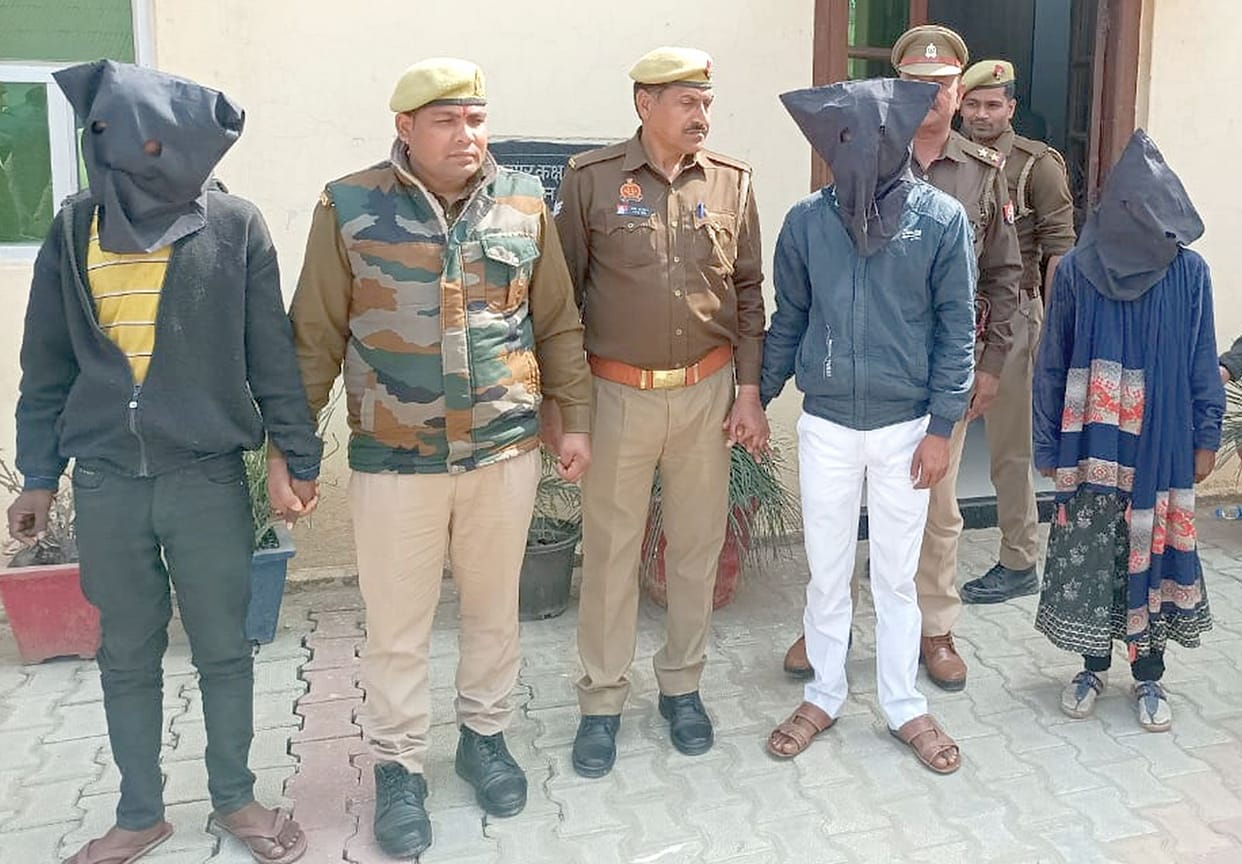 Bankelal's murder was done by giving betel nut worth two lakhs, three arrested including woman