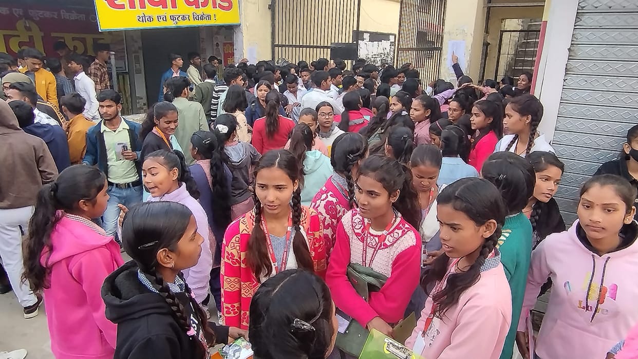Board exams started under tight security, 3520 candidates left the exam due to strictness