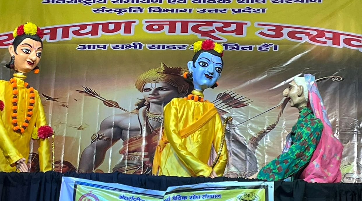 Staging of Ramlila episodes through puppets