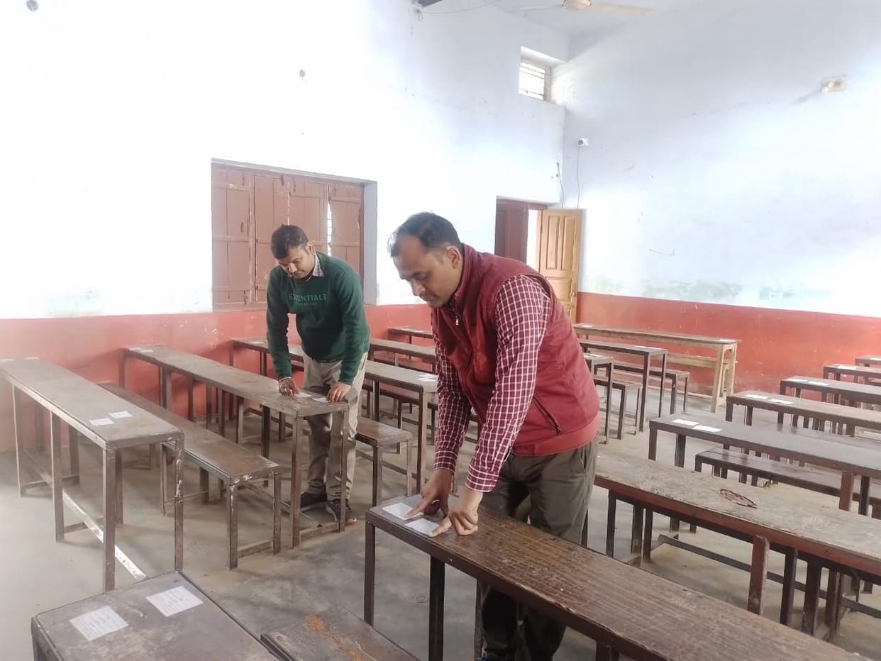 Examinations will be held at 43 centers in Shravasti, 20,451 candidates will appear.