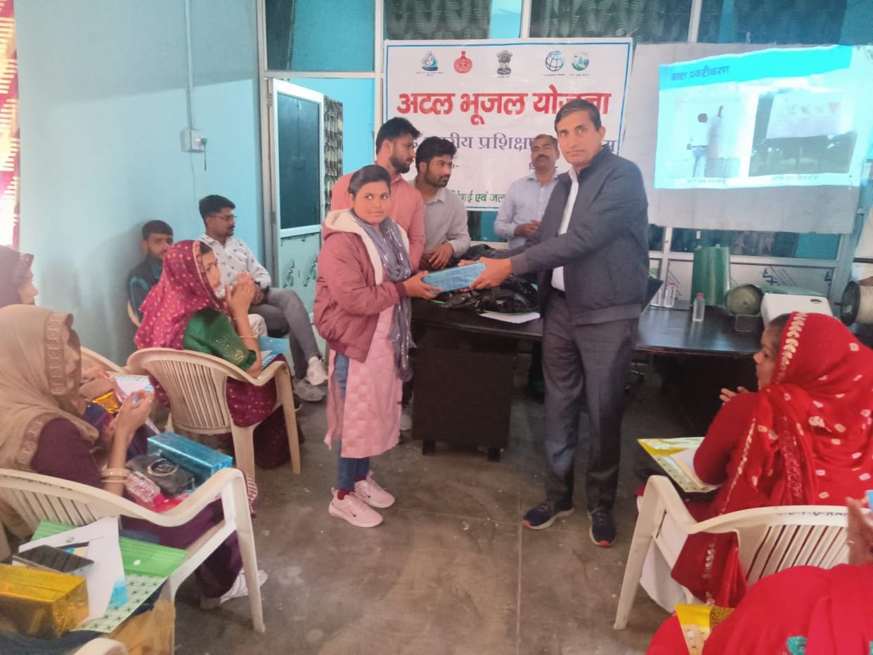 Informed about Atal Groundwater Scheme