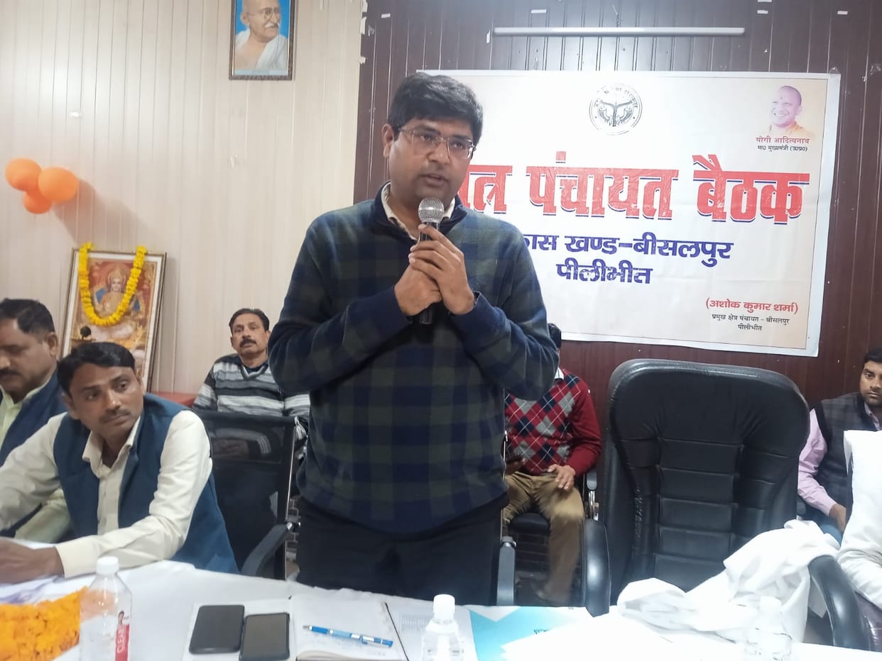 12 proposals passed including Ayodhya Ram temple darshan